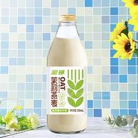 吳錚茉莉燕麥風味飲品瓶裝招商300ml