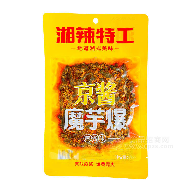 湘辣特工京酱魔芋爆麻酱味休闲零食袋装招商68g