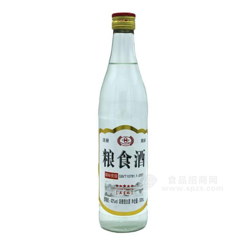 糧食酒42%vol白酒瓶裝招商500ml