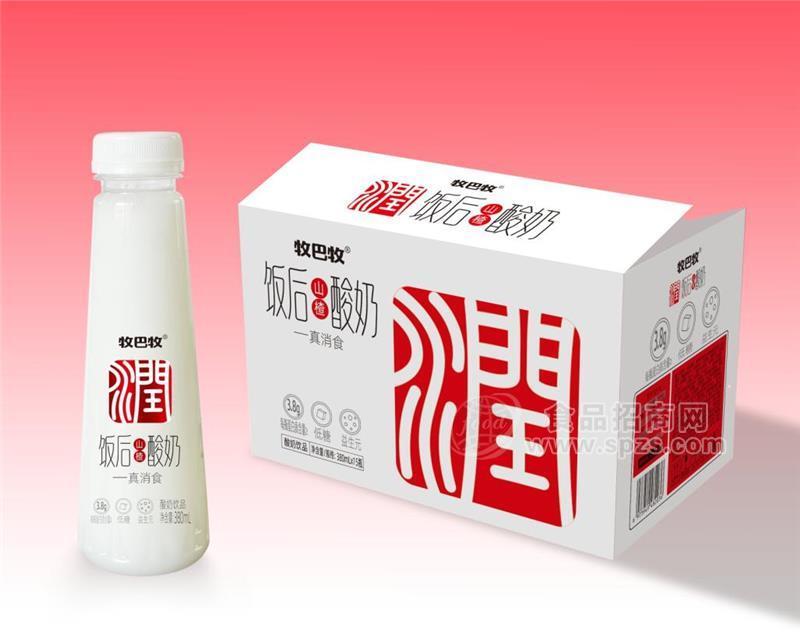 牧巴牧山楂酸奶380ml×15瓶益生元低糖酸奶饮品纸箱