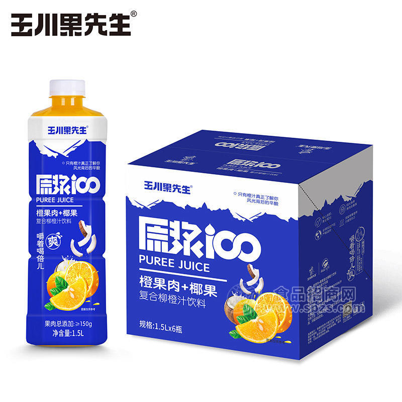 玉川果先生橙果肉+椰果复合柳橙汁饮料果汁饮料1.5LX6瓶 