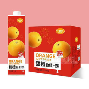 千喜多甜橙复合果汁饮料箱装招商1.5L×6瓶