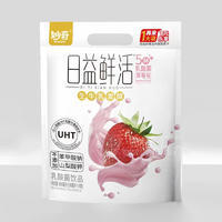 妙奇日益鲜活草莓味乳酸菌饮品袋装招商800ml