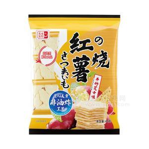 安信制果红薯烧40g