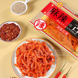 德建麻辣古鎮(zhèn)風(fēng)味拉面袋裝招商90g