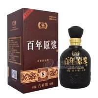 百年原漿濃香型白酒42度瓶裝招商450ml