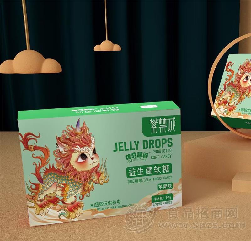 益生菌软糖