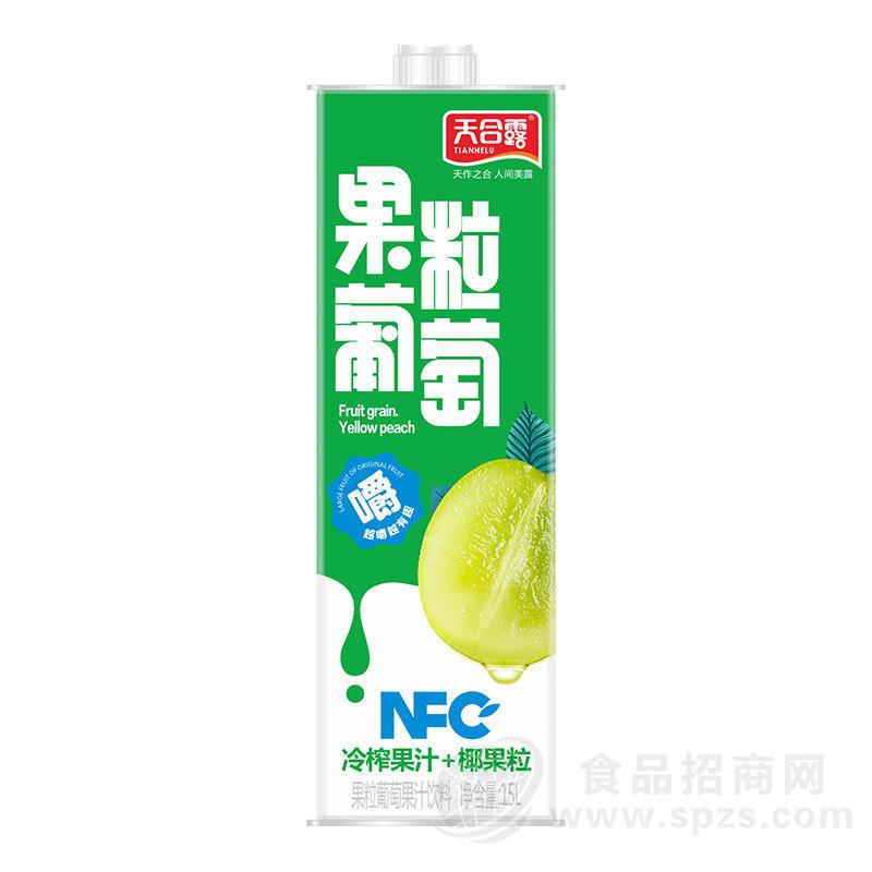 天合露果粒葡萄果汁饮料盒装招商1.5L