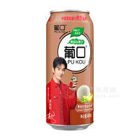 葡口果粒哈密瓜汁飲料果汁飲料罐裝招商490ml