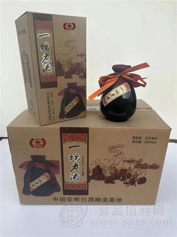 一坛老酒白酒箱装招商500ml×6坛