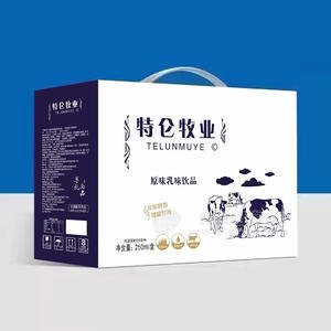 特侖牧業(yè)原味乳味飲品箱裝招商250ml