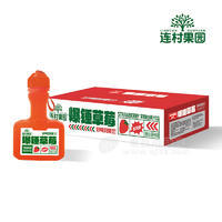 連村果園爆錘草莓復(fù)合果汁飲品箱裝招商310ml×20瓶