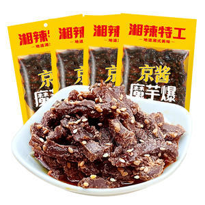 硬折扣特賣(mài)爆品 京醬魔芋爆魔芋即食零食網(wǎng)紅爆款零食麻醬風(fēng)味