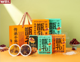 甑礼-礼盒1680g
