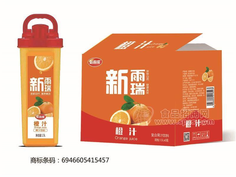 1.5升橙汁復(fù)合果汁飲料