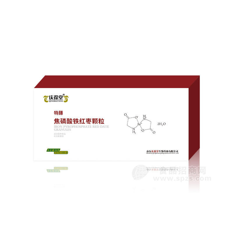 生产批发胶原三肽生物素特膳食品源头厂家