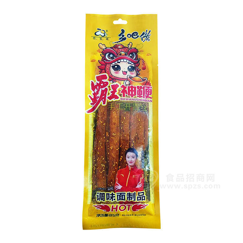鄉(xiāng)吧佬麻辣神鞭手工開胃絲袋裝招商85g