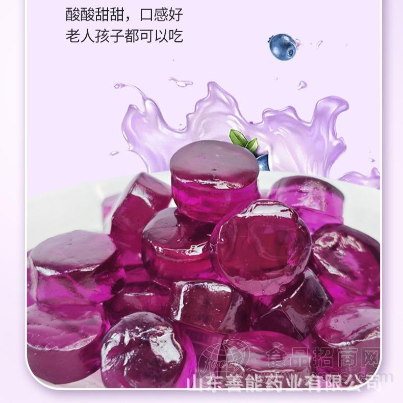 蓝莓叶黄素软糖