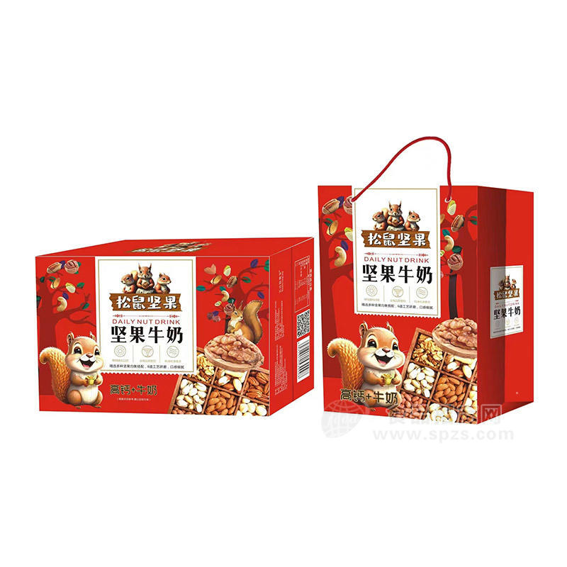 松鼠堅(jiān)果牛奶高鈣+牛奶風(fēng)味飲品禮品裝招商