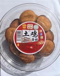 土雞蛋糕500g 清真食品