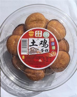 土雞蛋糕500g 清真食品