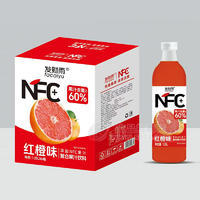 發(fā)財(cái)雨紅橙味復(fù)合果汁飲料箱裝招商1.25L×6瓶