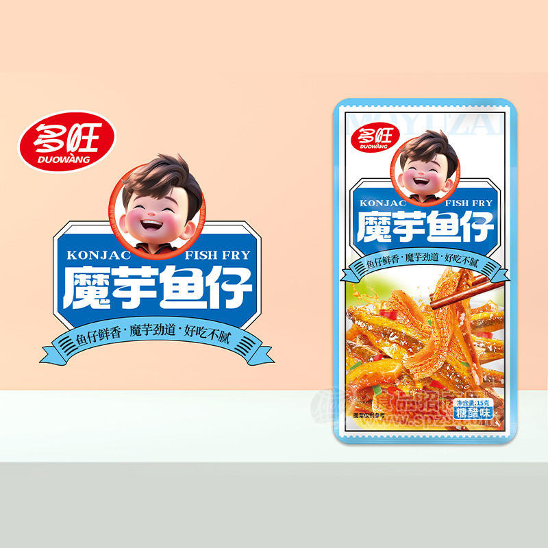 多旺魔芋鱼仔糖醋味休闲零食袋装招商15g