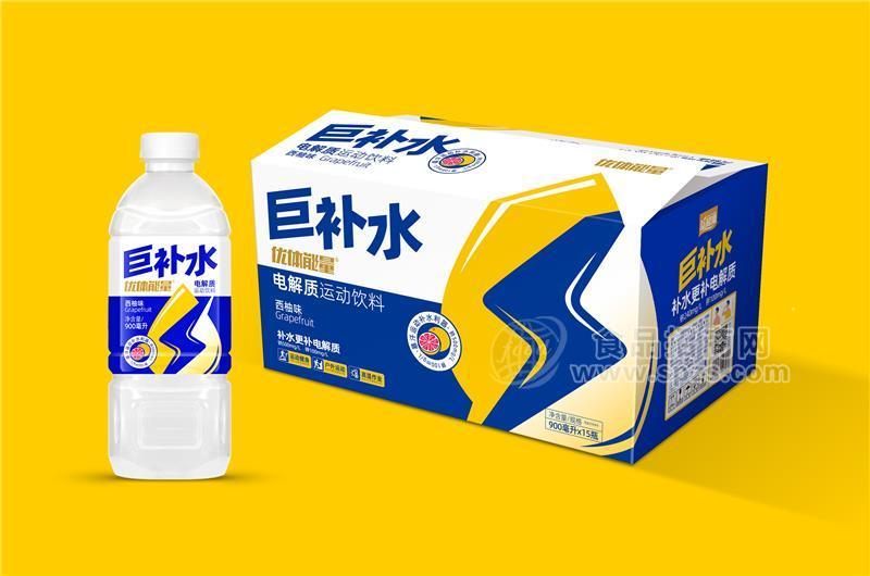 巨補(bǔ)水西柚味電解質(zhì)運動飲料箱裝招商900ml×15瓶