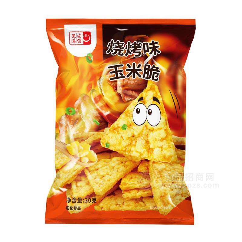 安信制果 燒烤玉米脆30g