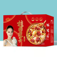 粥万福桂圆莲子八宝粥礼品装招商