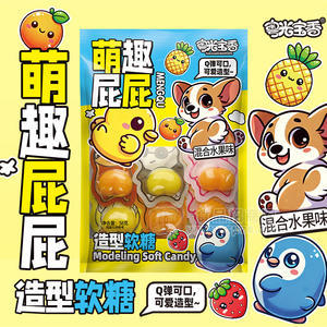 粤光宝香萌趣造型软糖袋装招商58g