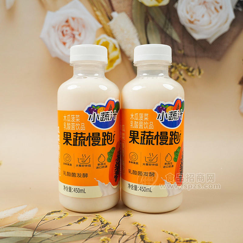 果蔬慢跑木瓜菠菜乳酸菌飲品瓶裝招商450ml