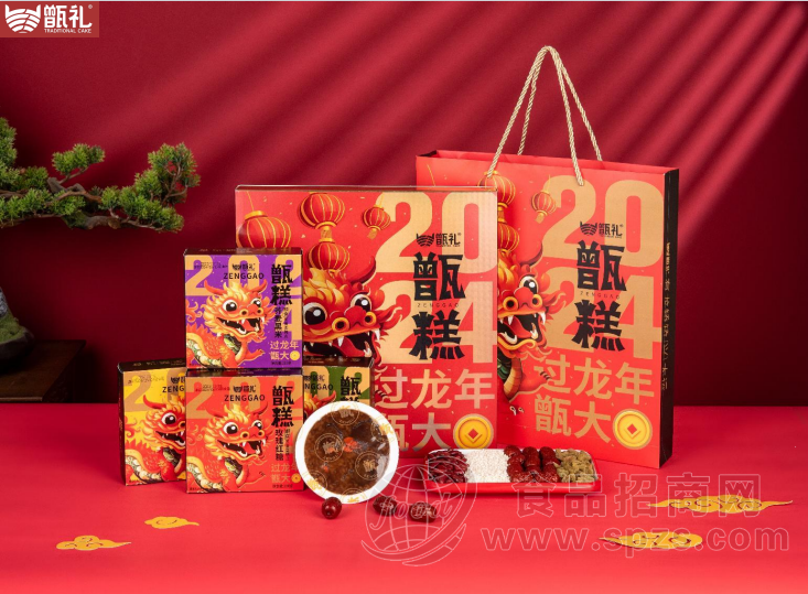 甑礼-甑大钱礼盒