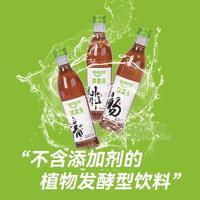 恒利康酵素液发酵果蔬汁饮料300ml