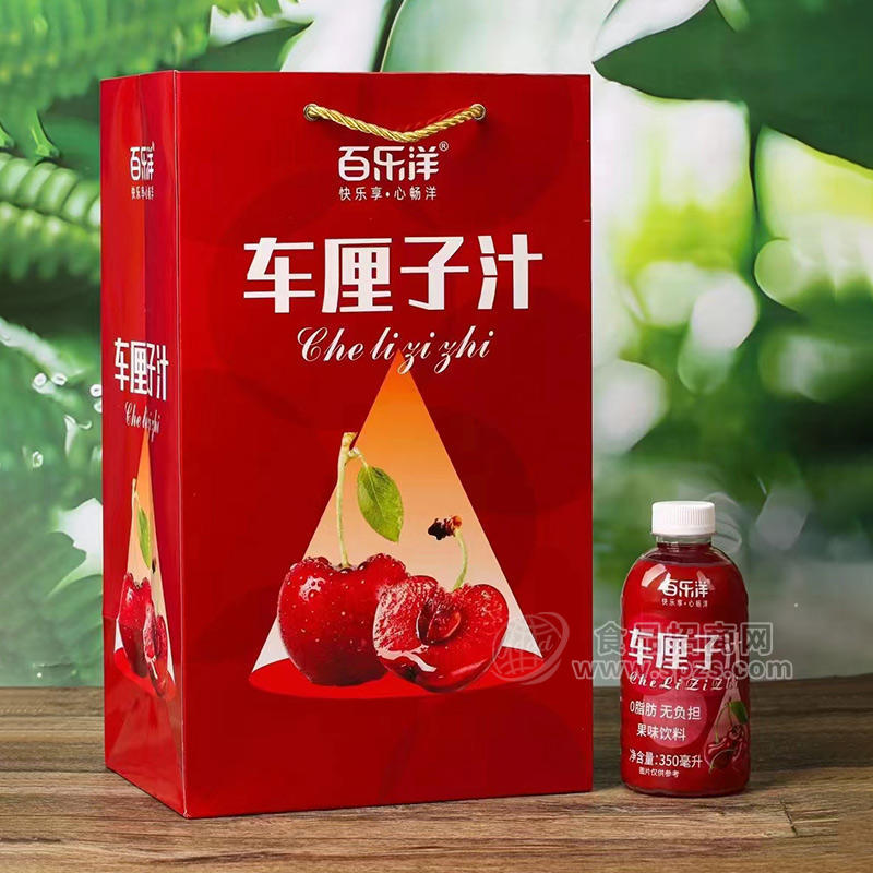 百乐洋车厘子汁果味饮料瓶装招商350ml