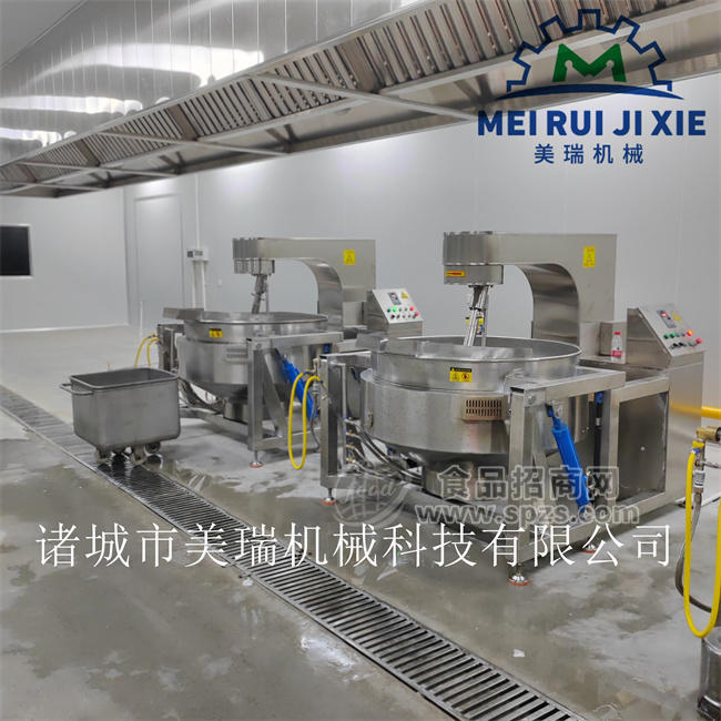 可倾斜式牛肉卤煮锅 酱猪蹄煮肉锅 高粘度物料搅拌锅批发