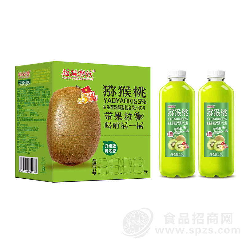 摇摇潮饮升级版特浓型猕猴桃味益生菌发酵型复合果汁饮料箱装招商