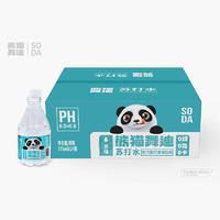 熊猫舞迪原味苏打水无汽苏打果味饮料箱装招商375ml×24瓶
