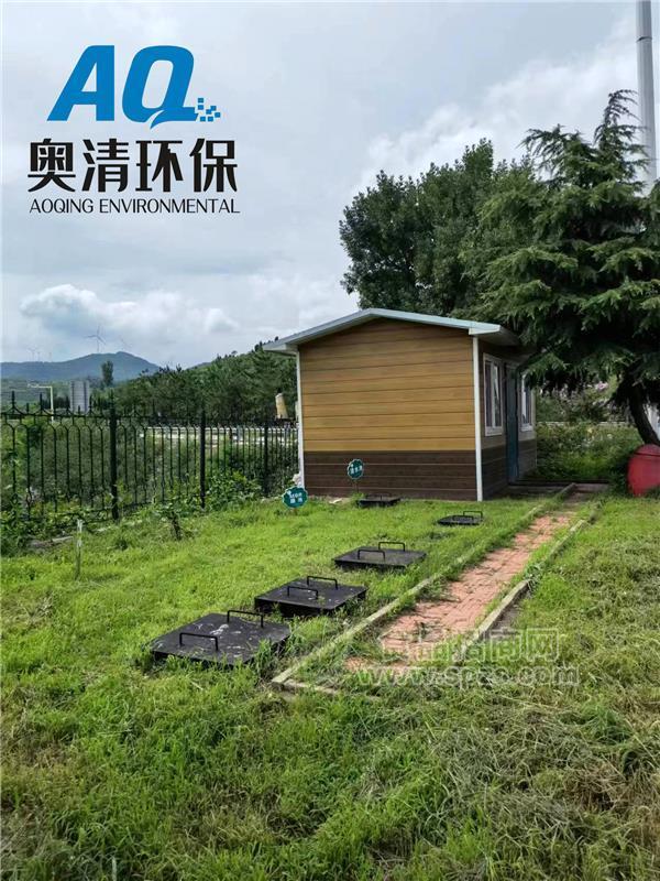 高速服務區(qū)生活廢水處理設備產地貨源