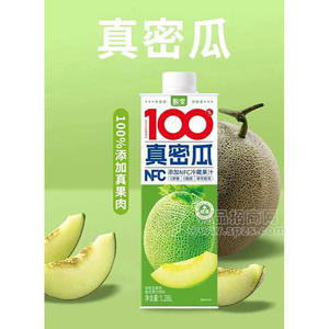 甄宴真蜜瓜NFC哈密瓜果肉复合果汁饮料瓶装招商1.28L