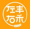 广州左丰右禾食品科技有限公司