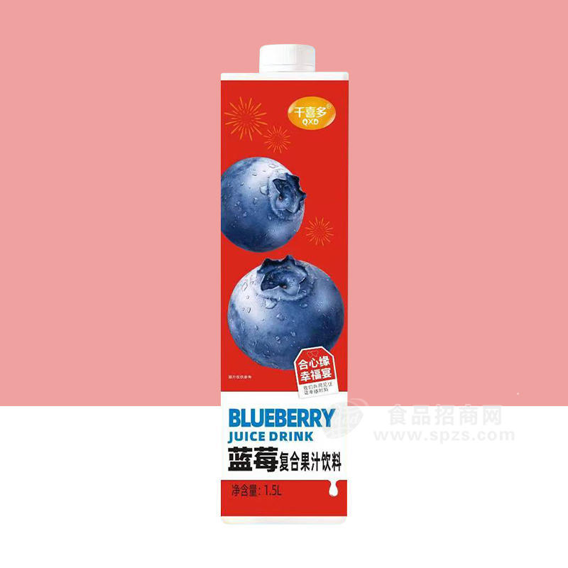 千喜多蓝莓复合果汁饮料盒装招商1.5L