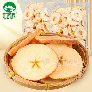 苗蔬蔬凍干蘋(píng)果脆果蔬脆片廠家原料散貨供應(yīng)生產(chǎn)加工代理批發(fā)訂制