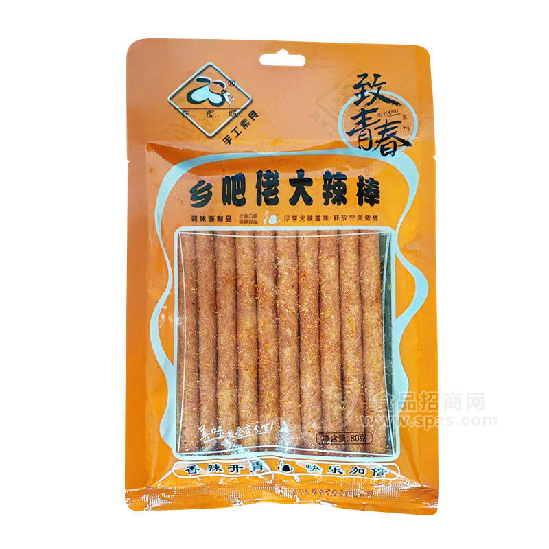 鄉(xiāng)吧佬大辣棒休閑零食袋裝招商80g