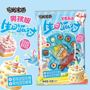 粤光宝香男生版生日派对食玩袋装招商48g
