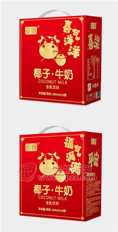 帝腾椰子牛奶含乳饮料礼品箱装招商380ml×10瓶