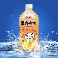 妙畅果肉吨吨蜂蜜黄桃味果粒复合果汁瓶装招商1L