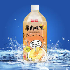 妙畅果肉吨吨蜂蜜黄桃味果粒复合果汁瓶装招商1L