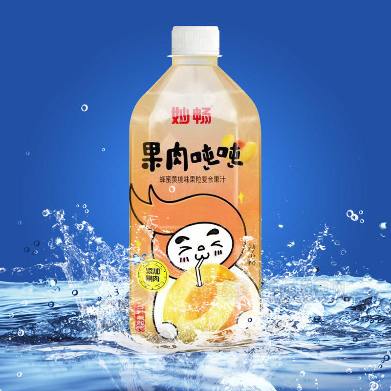 妙畅果肉吨吨蜂蜜黄桃味果粒复合果汁瓶装招商1L