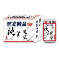 藍發(fā)精品純生風(fēng)味熟啤酒10度箱裝招商320ml×24罐